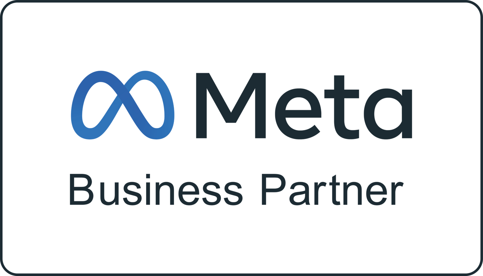 Meta Business Partner Logo